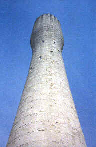 Belton Standpipe Heritage and Arts Festival Photo