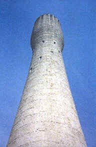 Belton Standpipe Heritage and Arts Festival Photo
