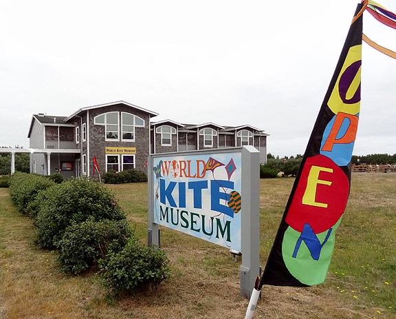 World Kite Museum