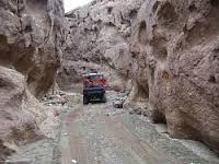 Mule Canyon