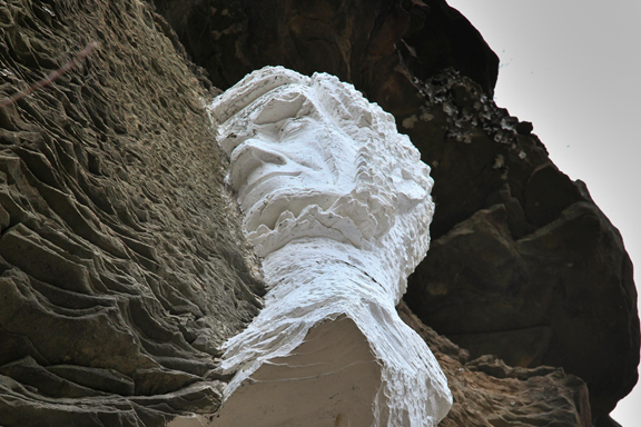 Pratt Rock "New York's Mt. Rushmore"