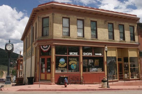 Lowell Thomas Museum