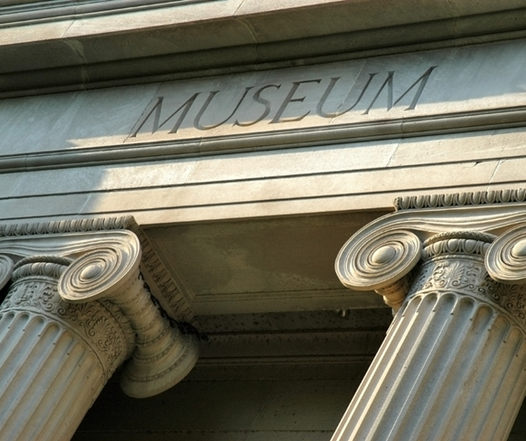 Garst Museum