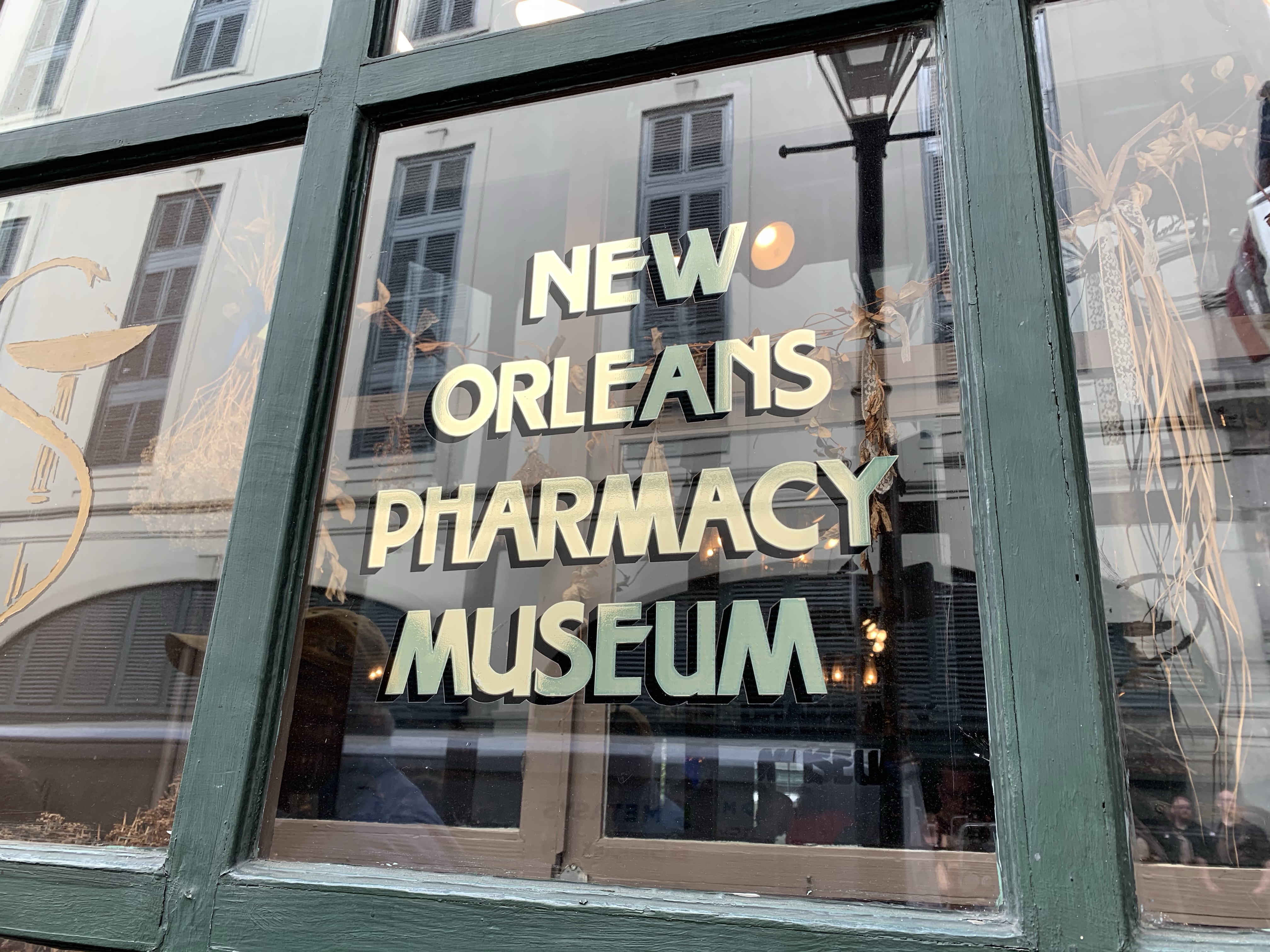 America's 250th French Quarter Museum Heritage Night Photo