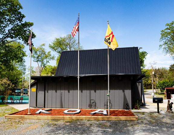 Entrance to our beautiful oasis.