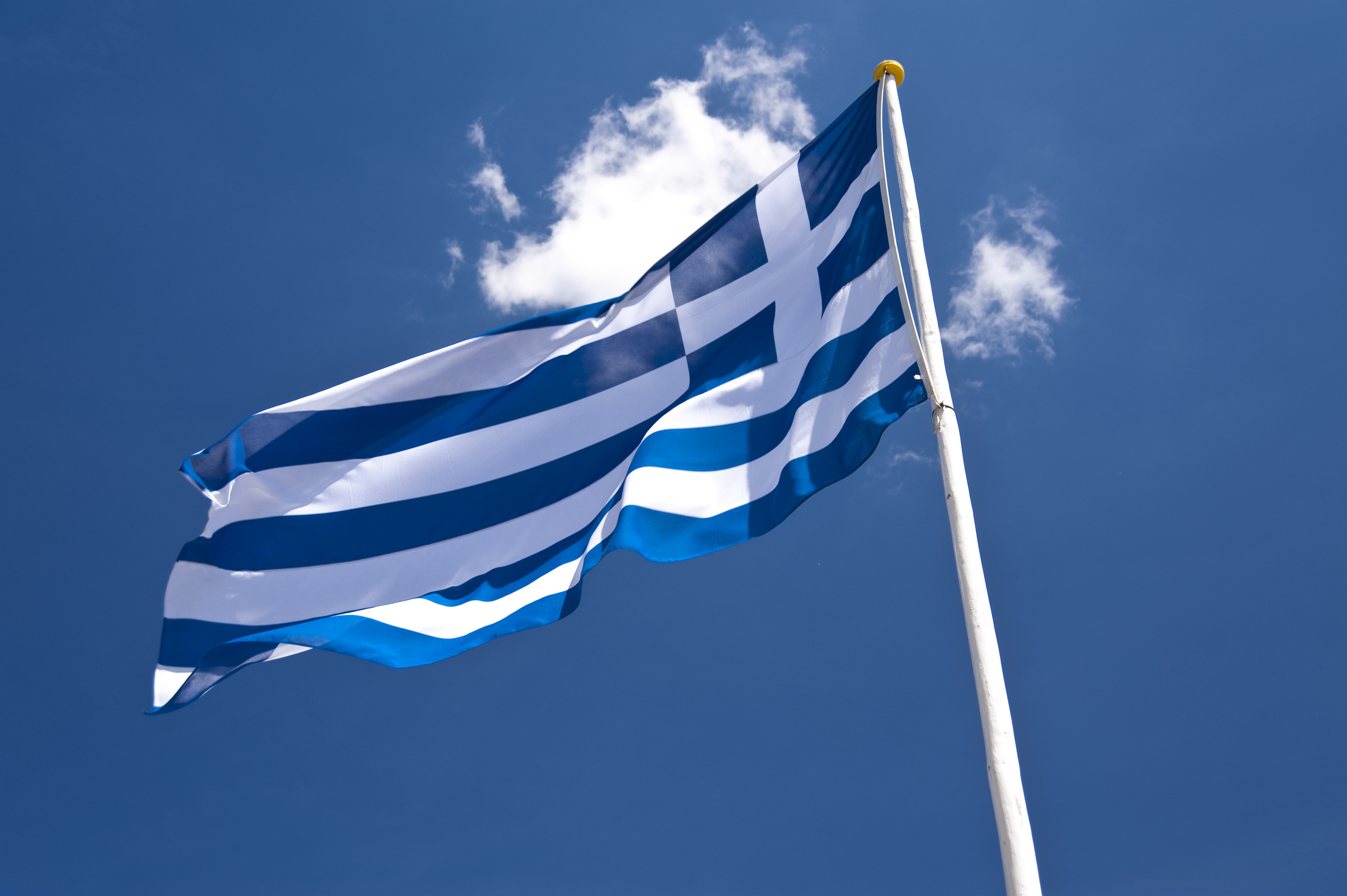 Salt Lake City Greek Festival Photo