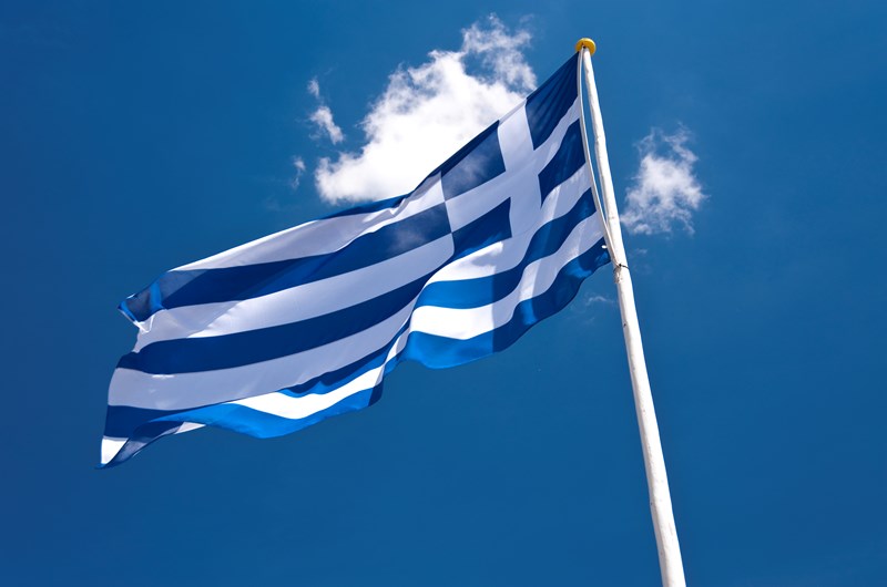 Salt Lake City Greek Festival Photo