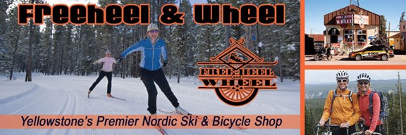 Mountain Biking and Hiking Trails - less than 1 mile away